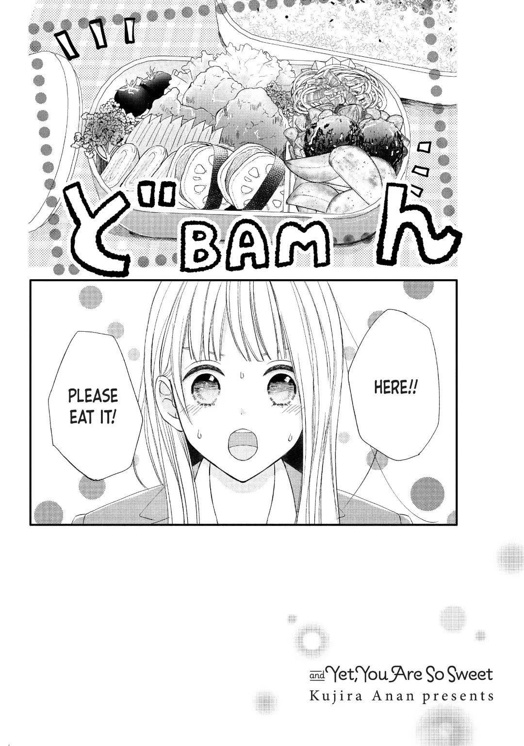 Na no ni, Chigira-kun ga Amasugiru chapter 30 page 2