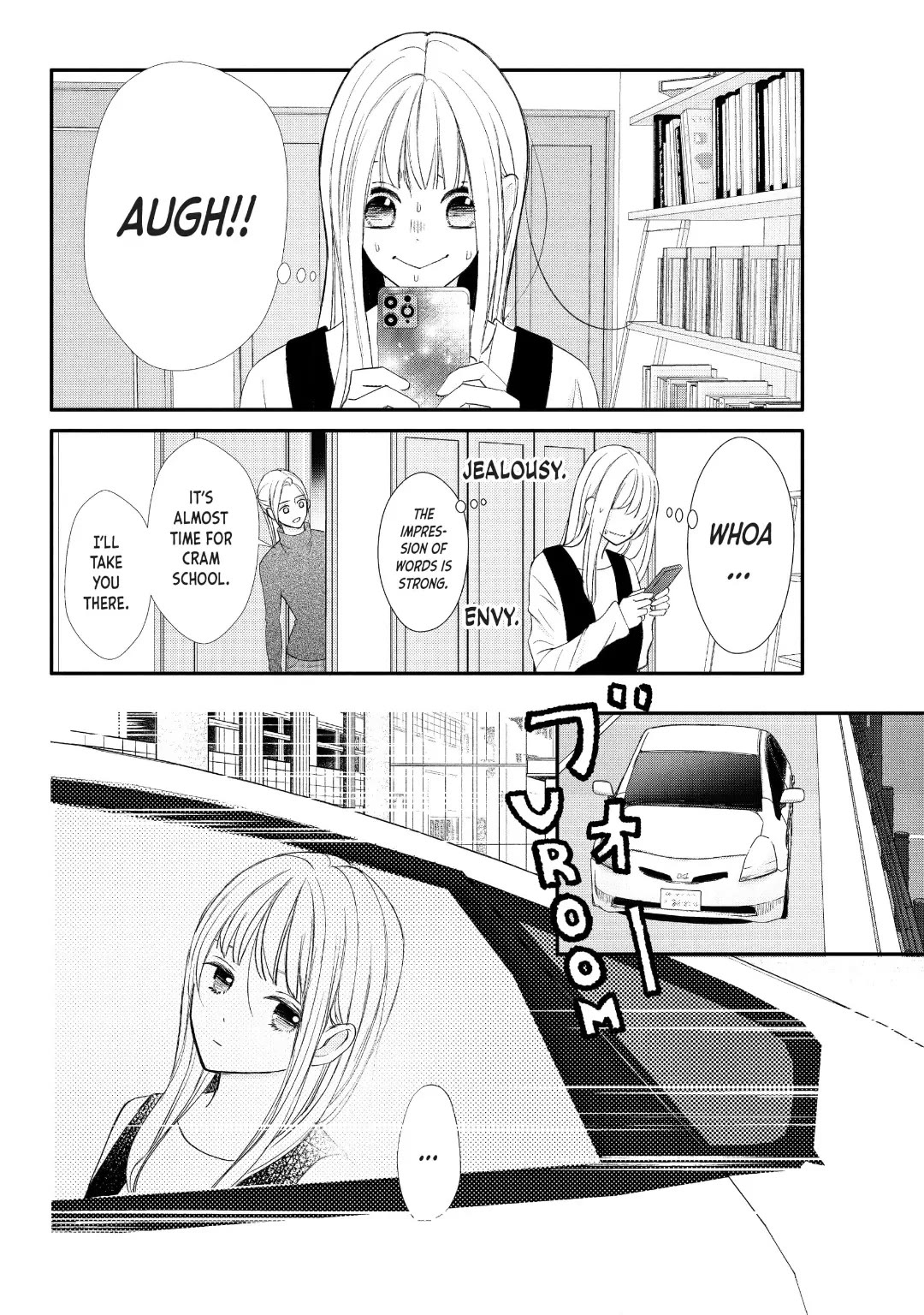 Na no ni, Chigira-kun ga Amasugiru chapter 30 page 24