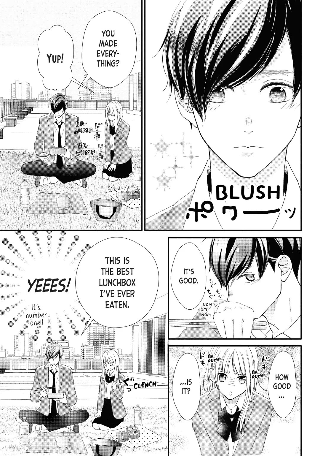 Na no ni, Chigira-kun ga Amasugiru chapter 30 page 3