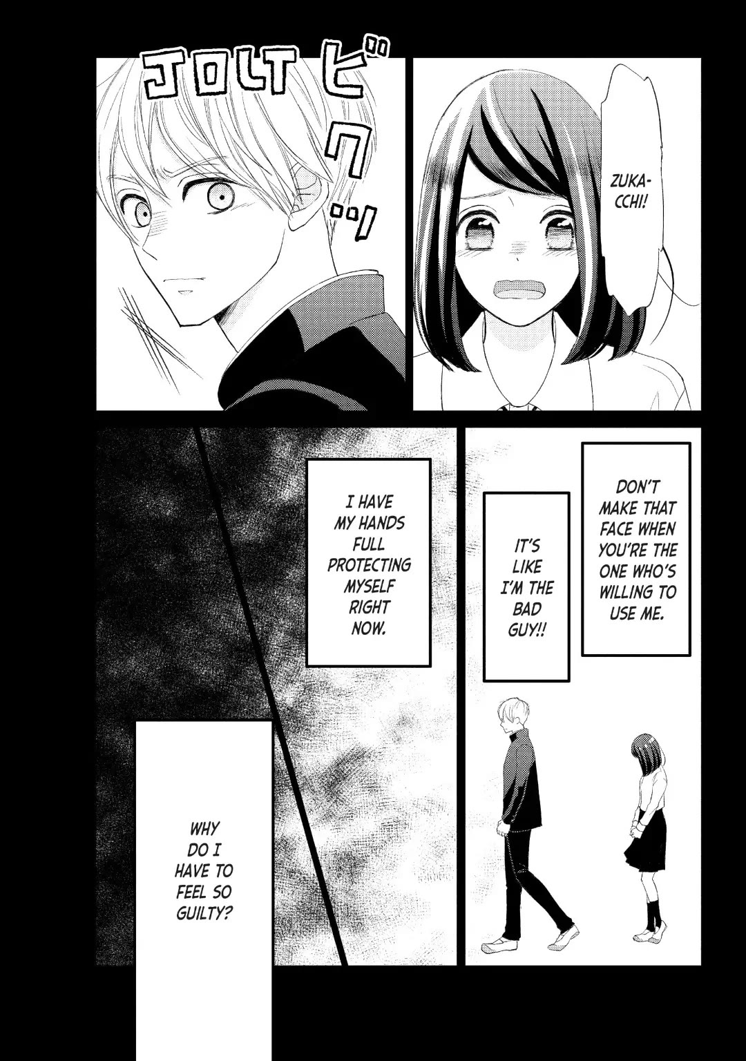 Na no ni, Chigira-kun ga Amasugiru chapter 30 page 37