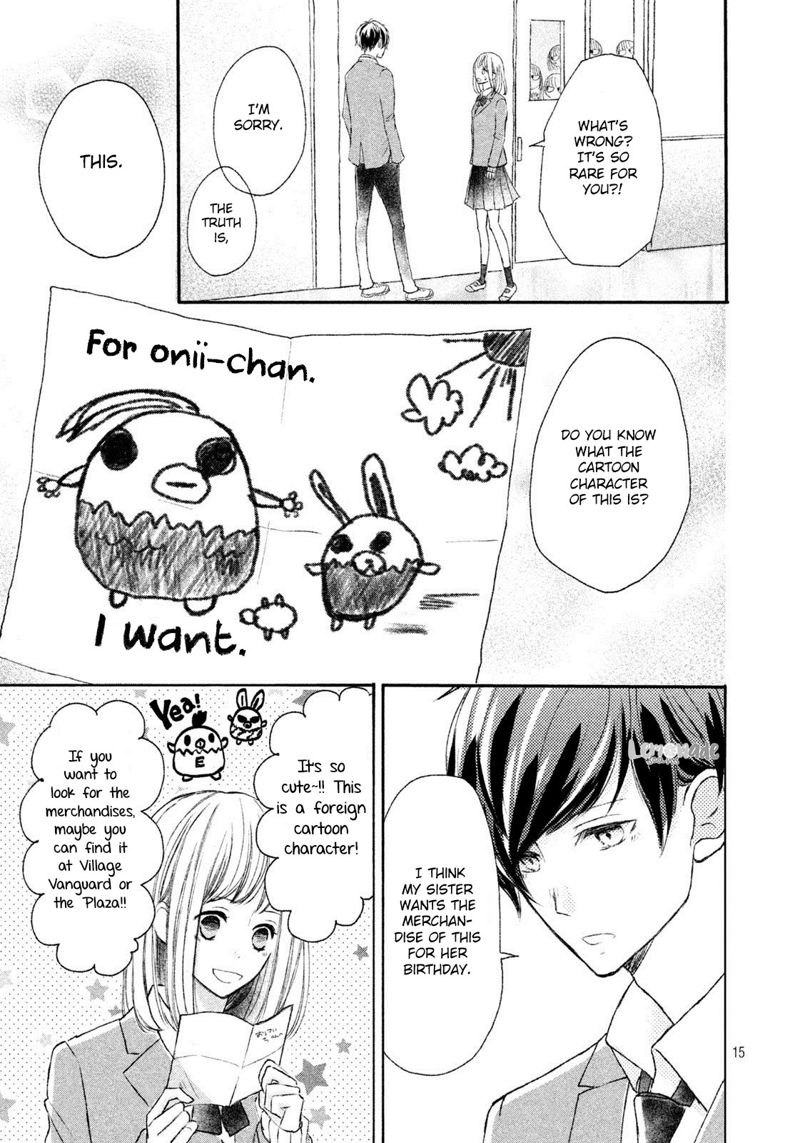 Na no ni, Chigira-kun ga Amasugiru chapter 4 page 16