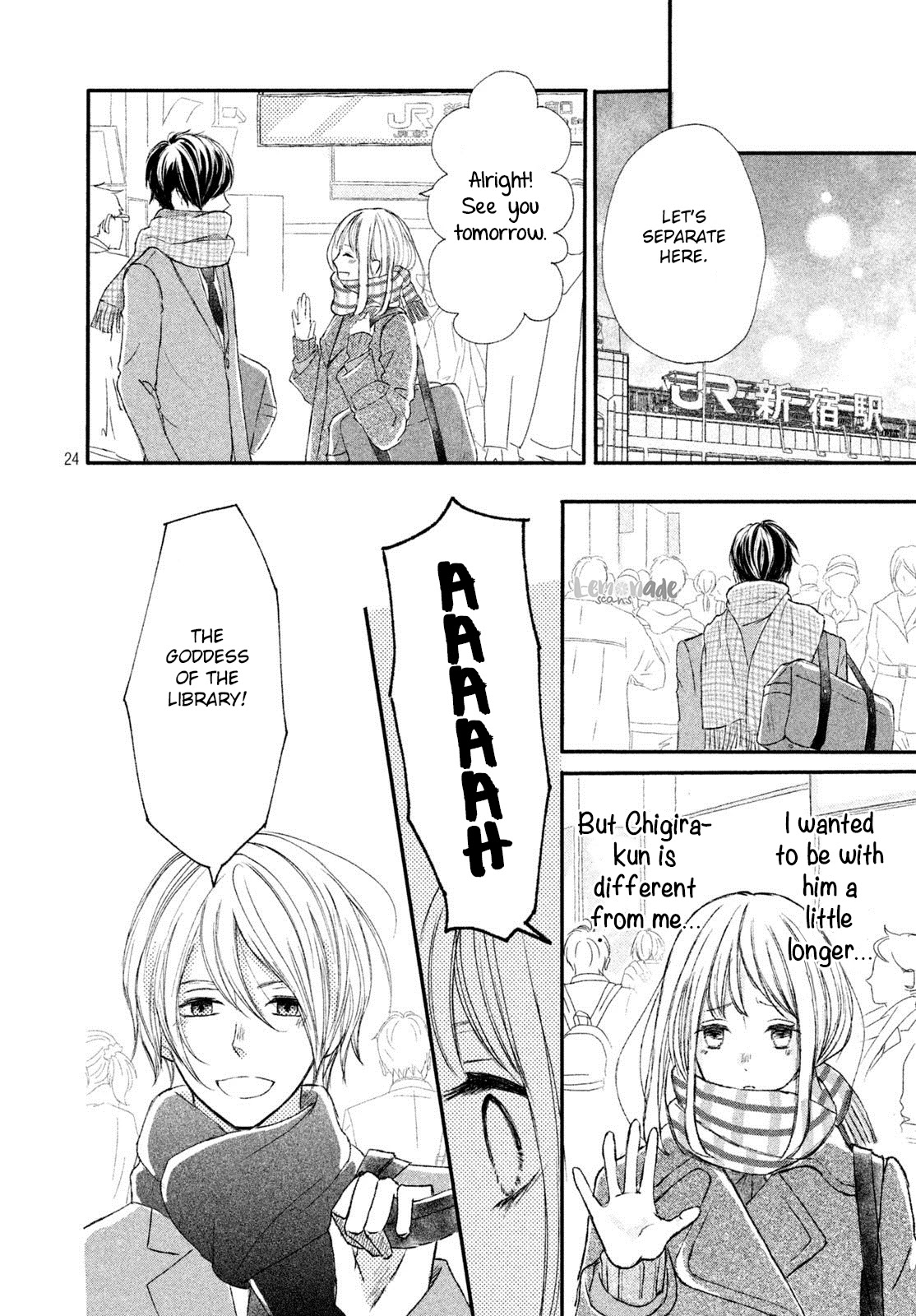 Na no ni, Chigira-kun ga Amasugiru chapter 4 page 25
