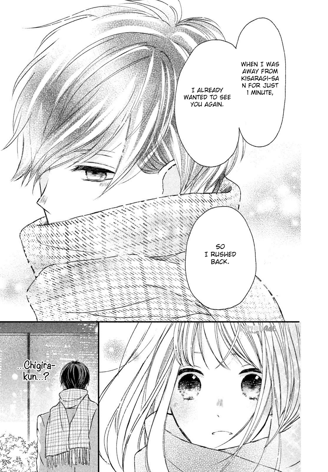 Na no ni, Chigira-kun ga Amasugiru chapter 4 page 32