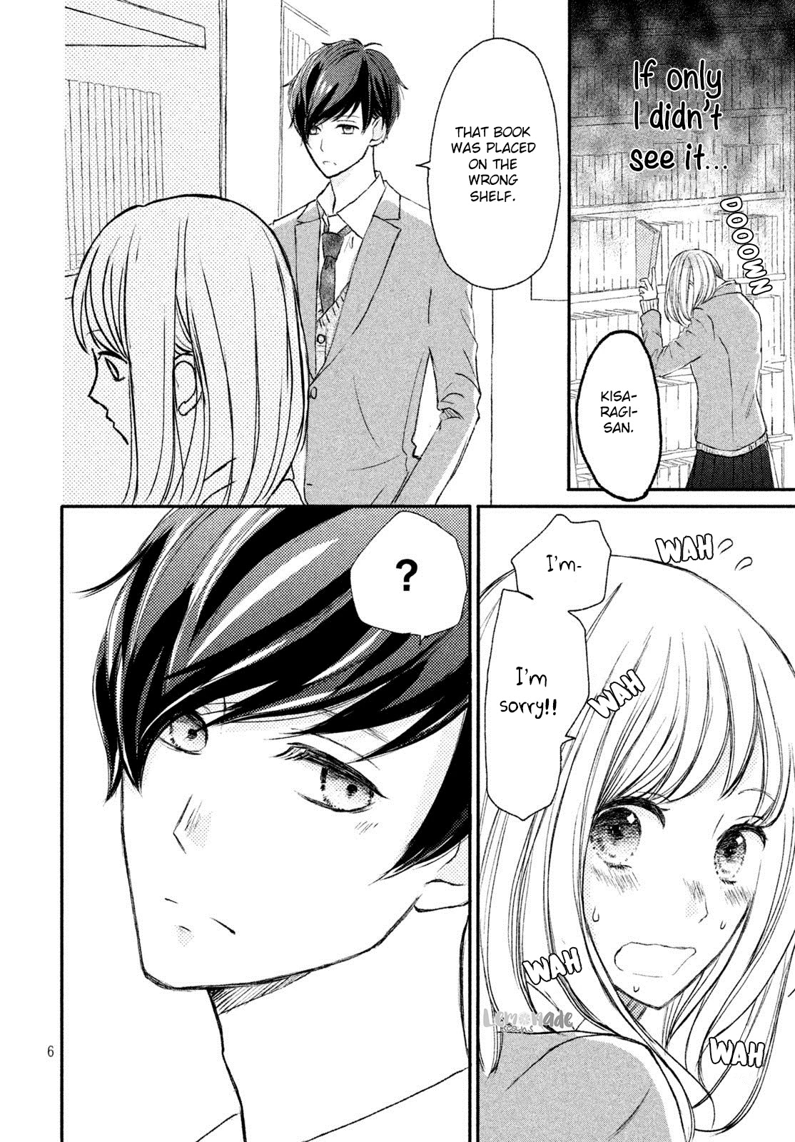 Na no ni, Chigira-kun ga Amasugiru chapter 4 page 7