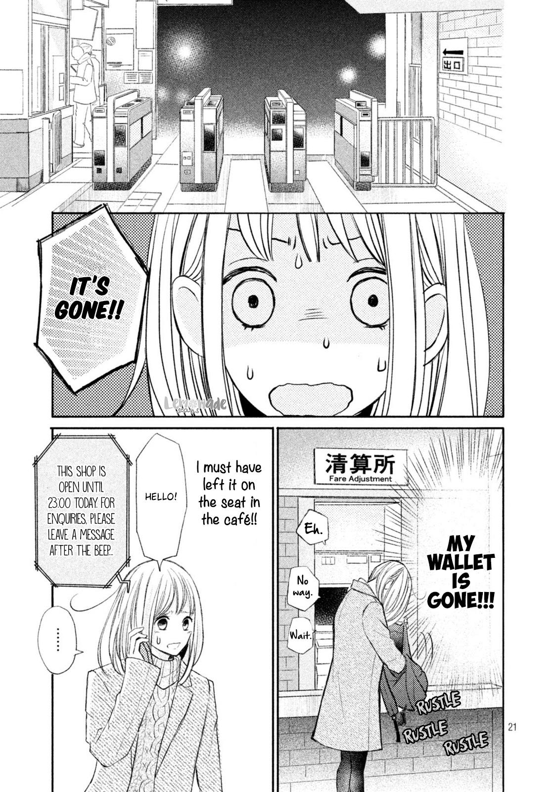 Na no ni, Chigira-kun ga Amasugiru chapter 5 page 22