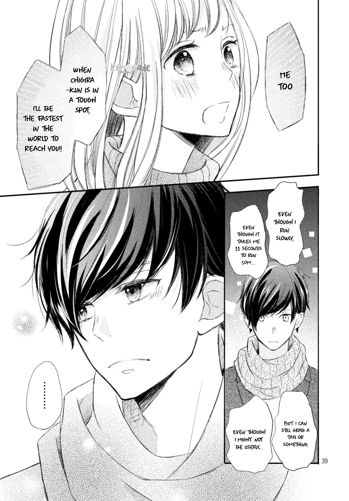 Na no ni, Chigira-kun ga Amasugiru chapter 5 page 40