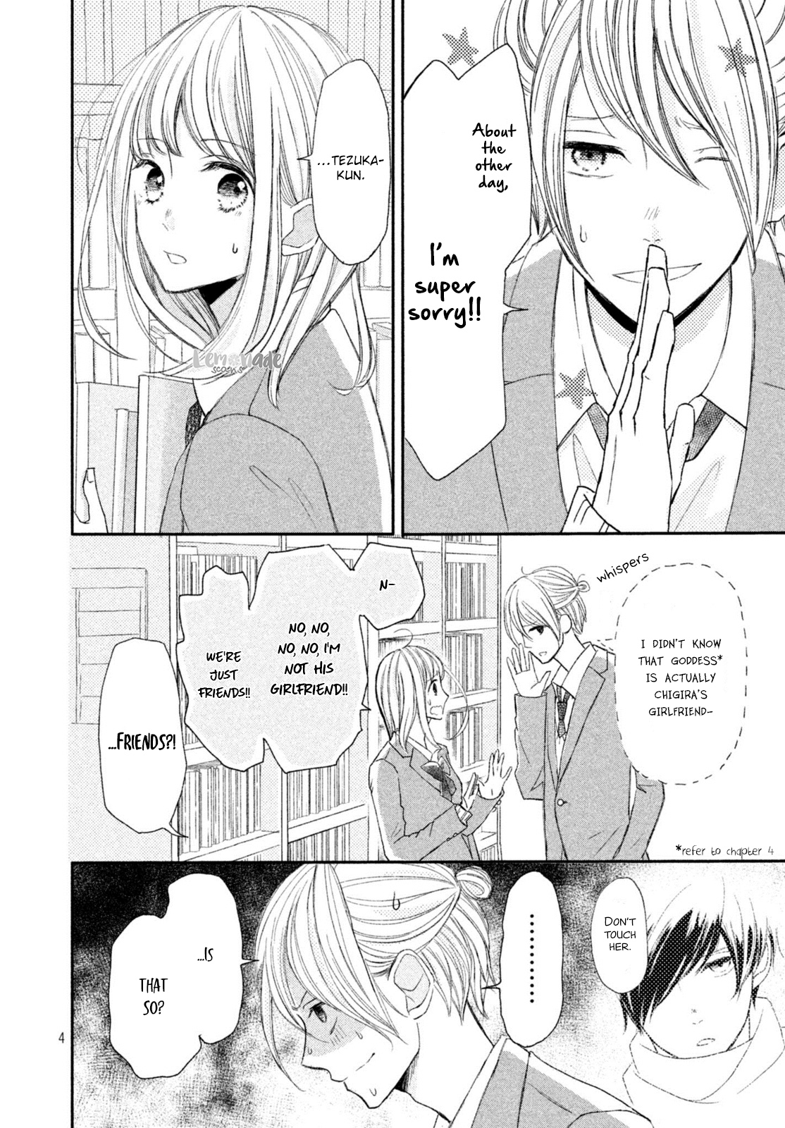 Na no ni, Chigira-kun ga Amasugiru chapter 5 page 5