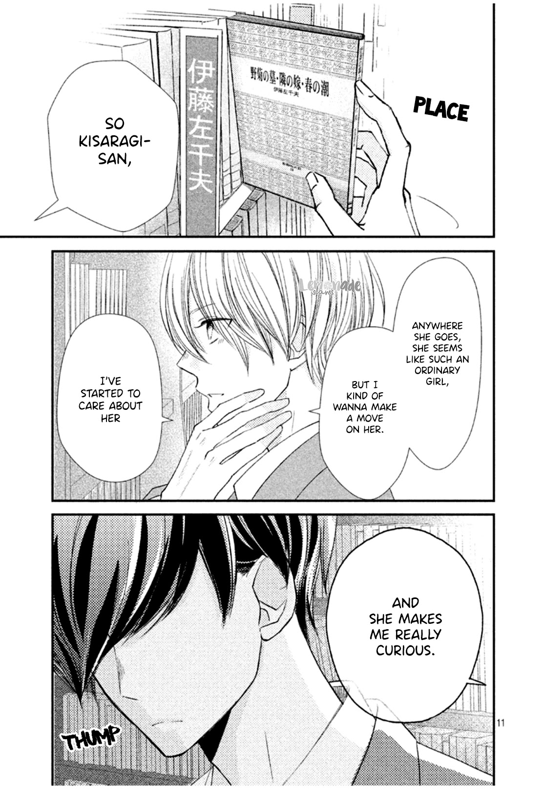 Na no ni, Chigira-kun ga Amasugiru chapter 8 page 13