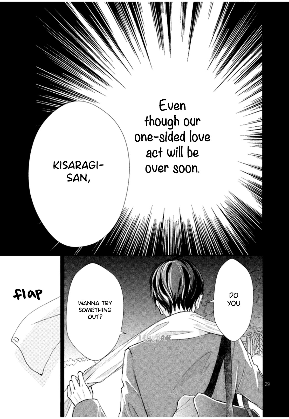 Na no ni, Chigira-kun ga Amasugiru chapter 8 page 31