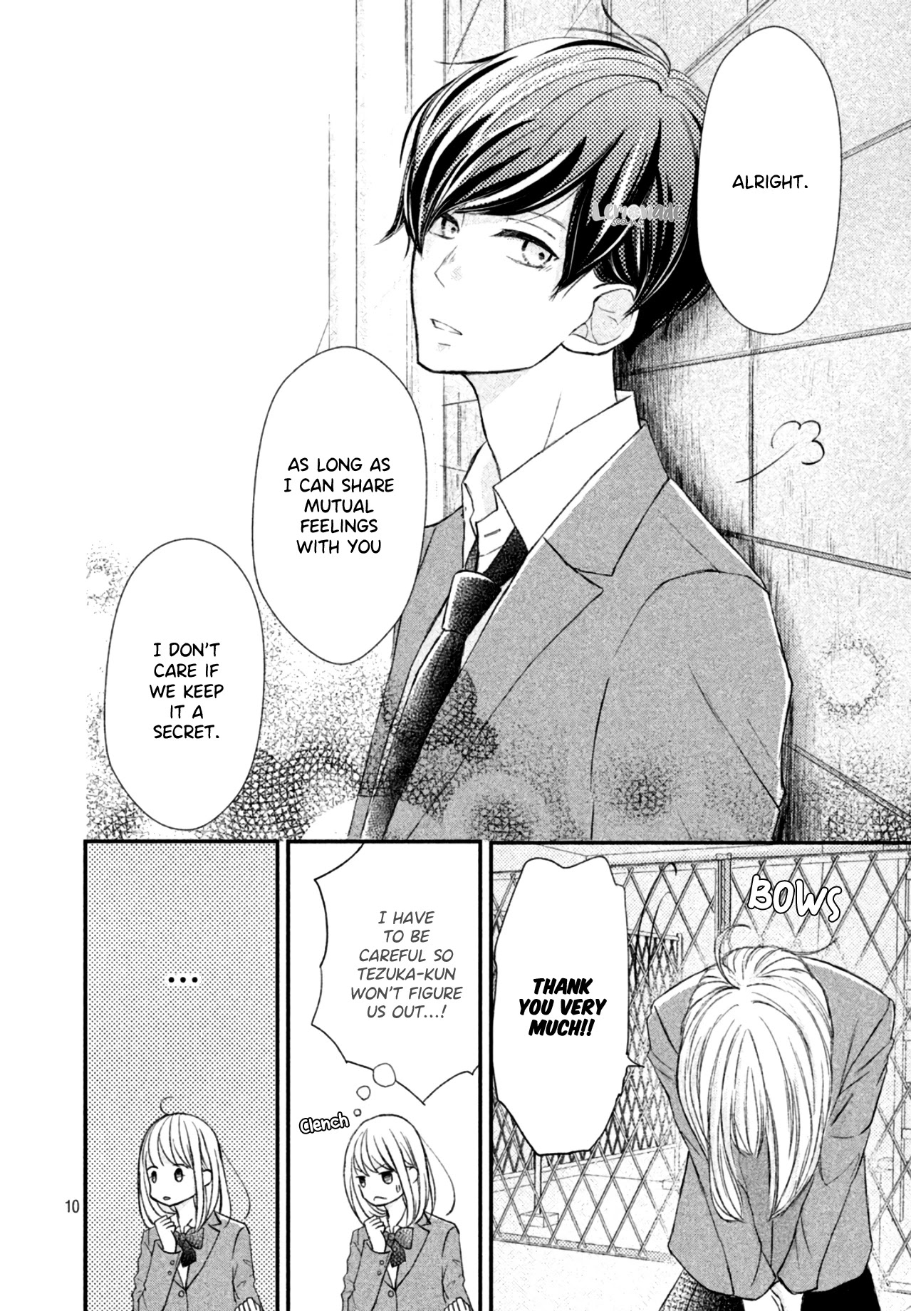 Na no ni, Chigira-kun ga Amasugiru chapter 9 page 12