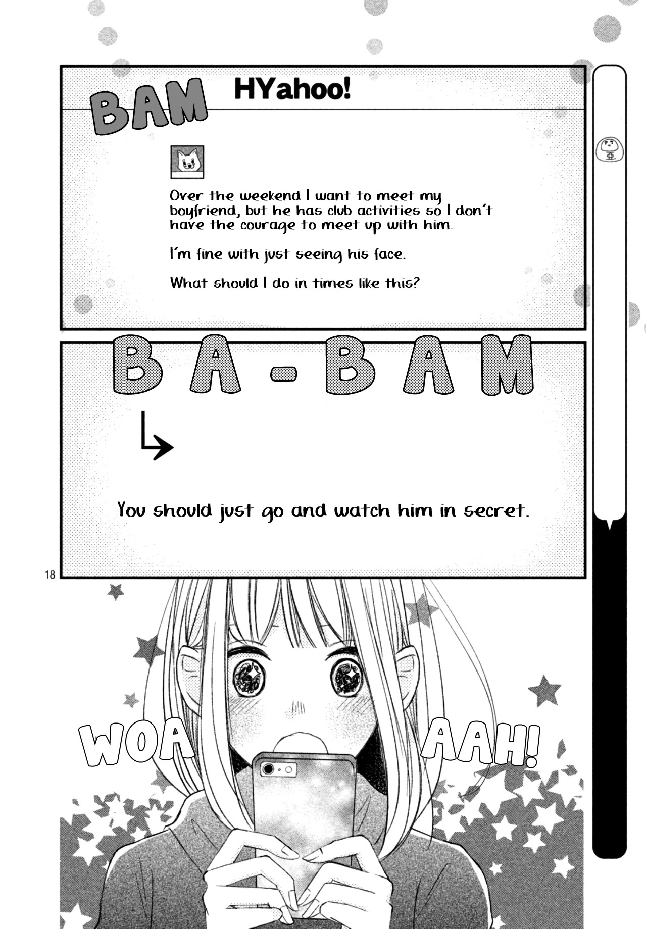 Na no ni, Chigira-kun ga Amasugiru chapter 9 page 20