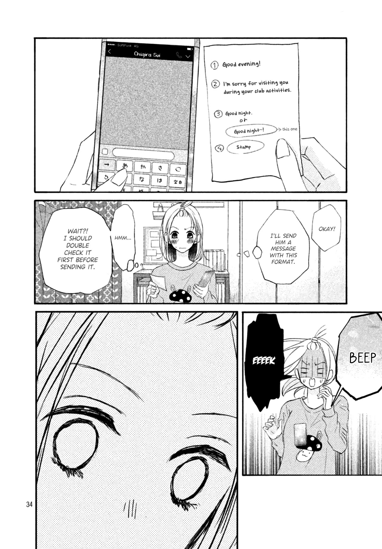 Na no ni, Chigira-kun ga Amasugiru chapter 9 page 36