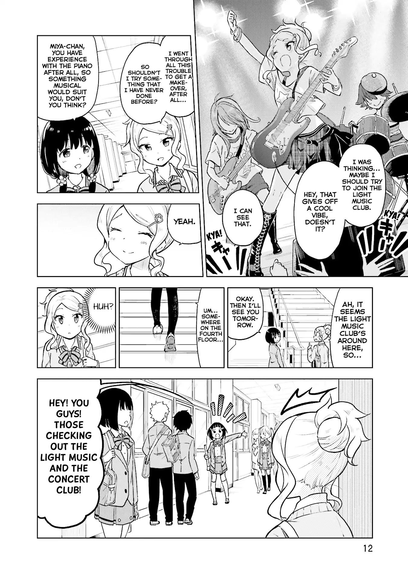 Nadeshiko Doremisora chapter 1 page 13