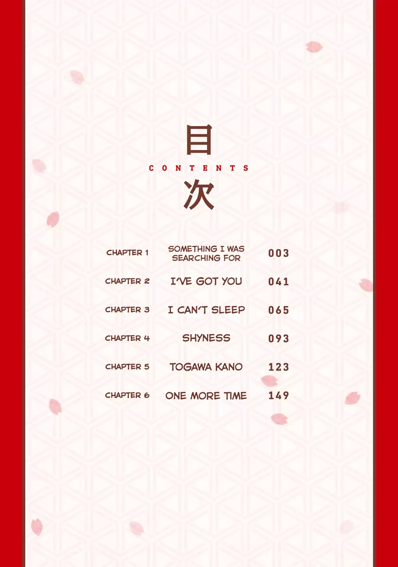 Nadeshiko Doremisora chapter 1 page 4