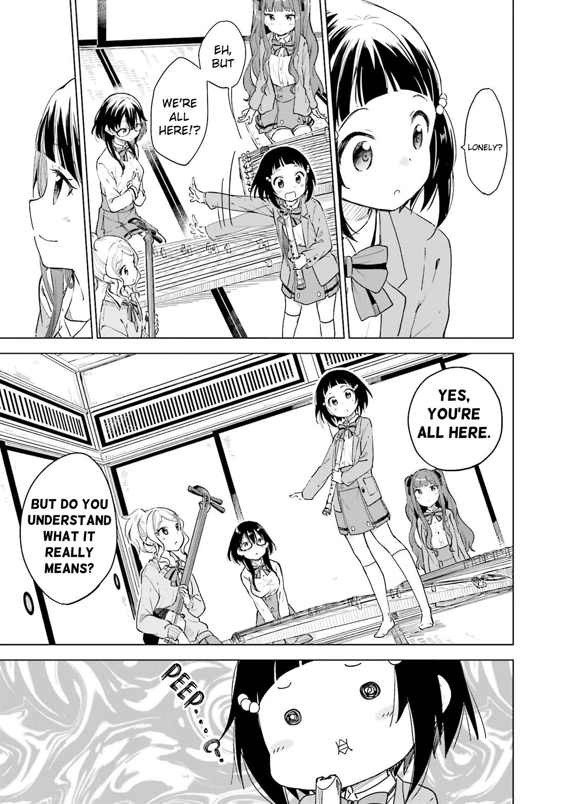 Nadeshiko Doremisora chapter 10 page 23