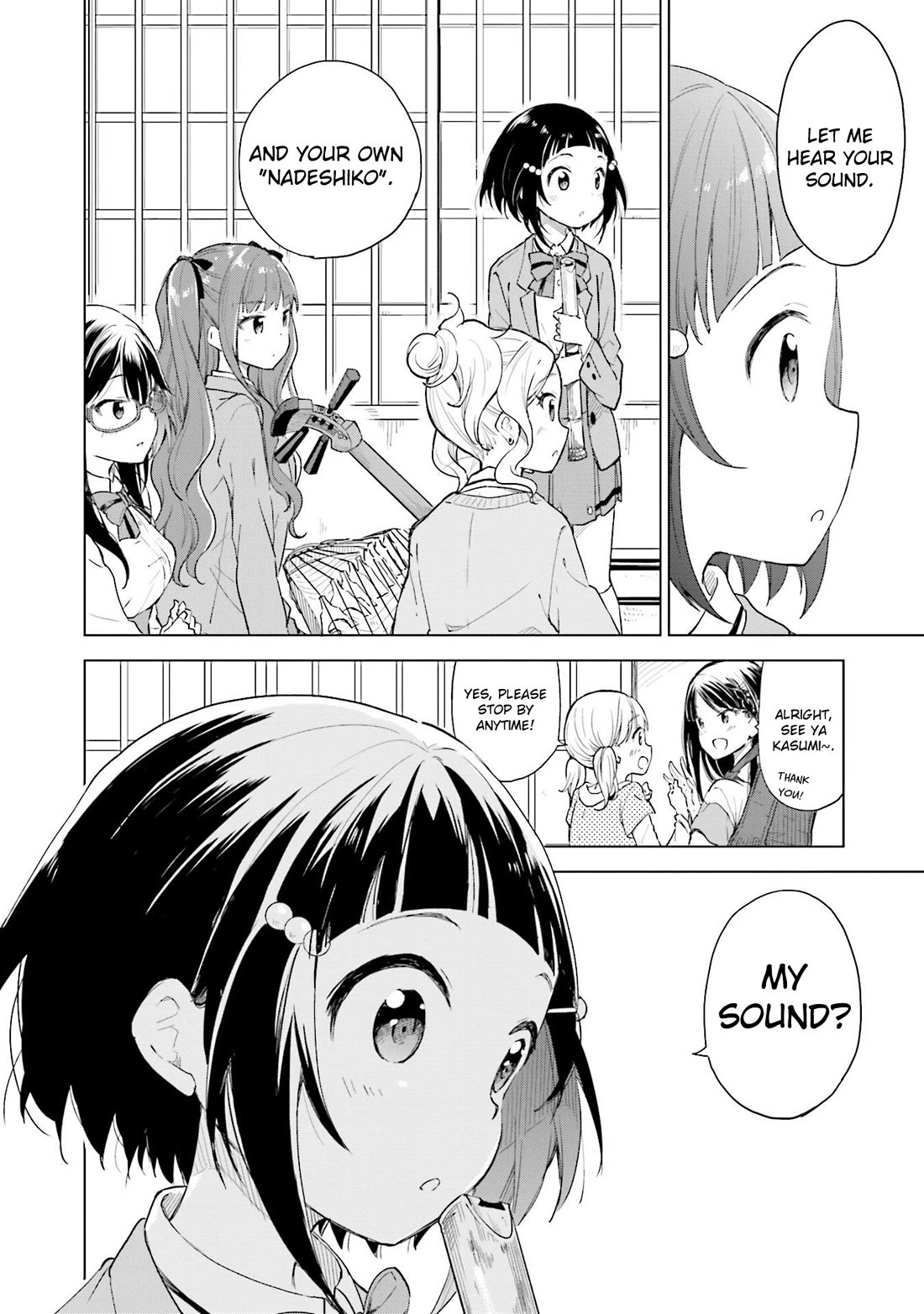 Nadeshiko Doremisora chapter 10 page 26