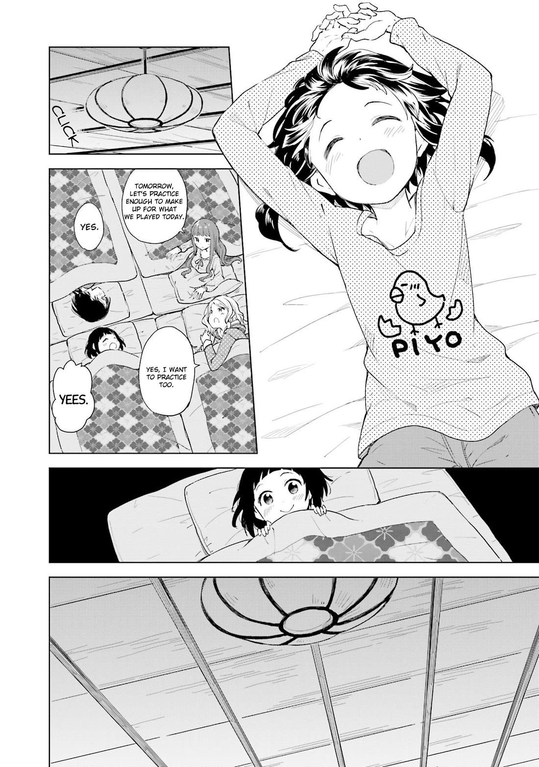 Nadeshiko Doremisora chapter 11 page 18