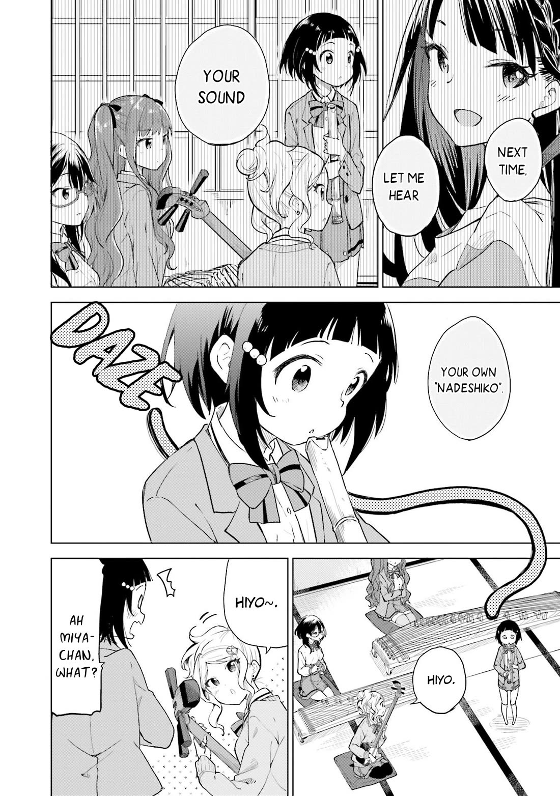 Nadeshiko Doremisora chapter 11 page 4