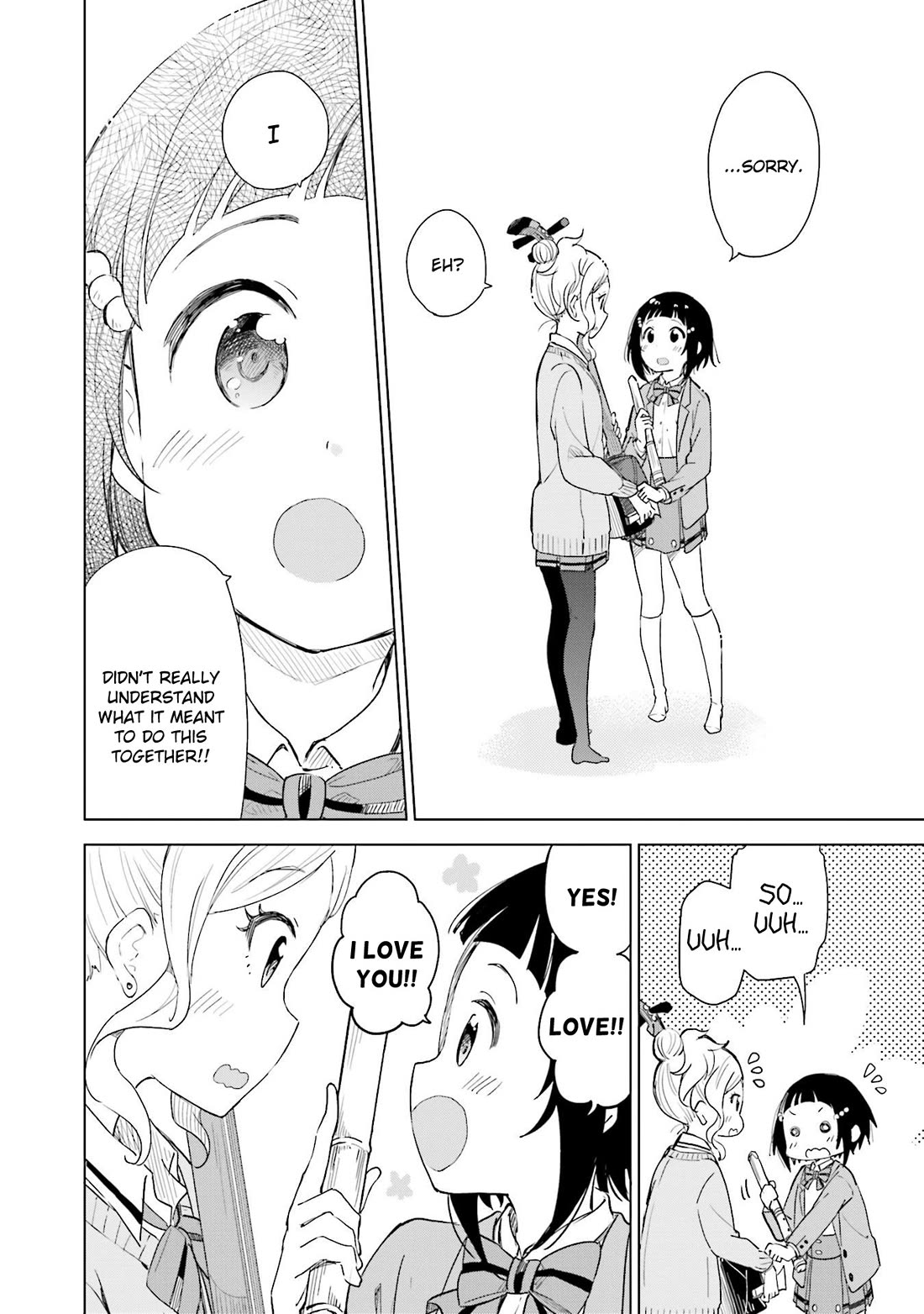 Nadeshiko Doremisora chapter 12 page 10