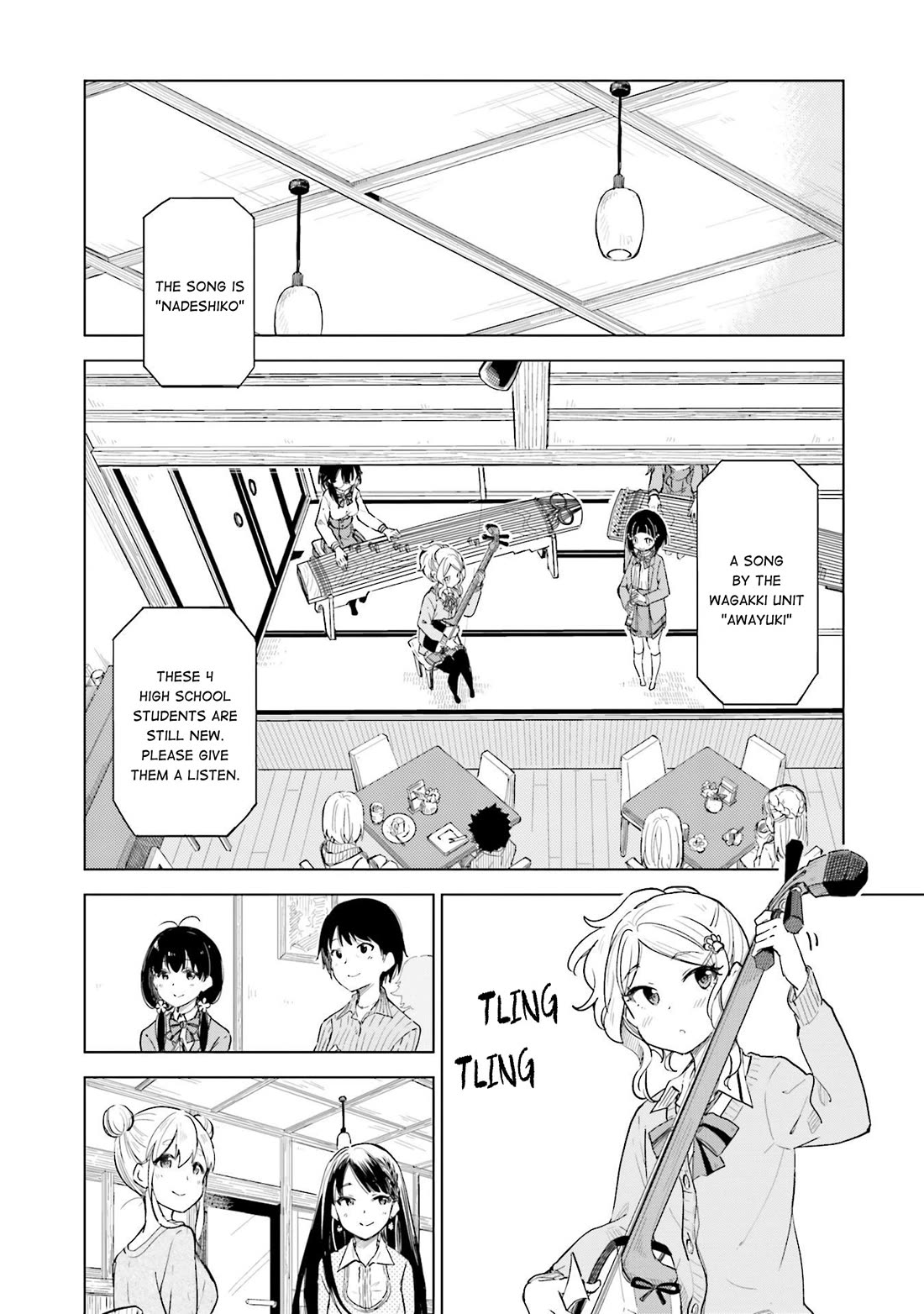Nadeshiko Doremisora chapter 12 page 14