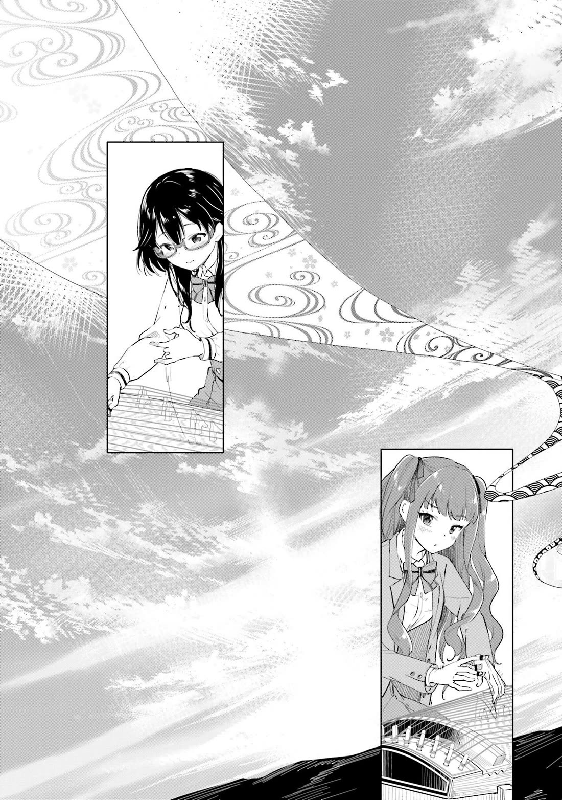 Nadeshiko Doremisora chapter 12 page 23