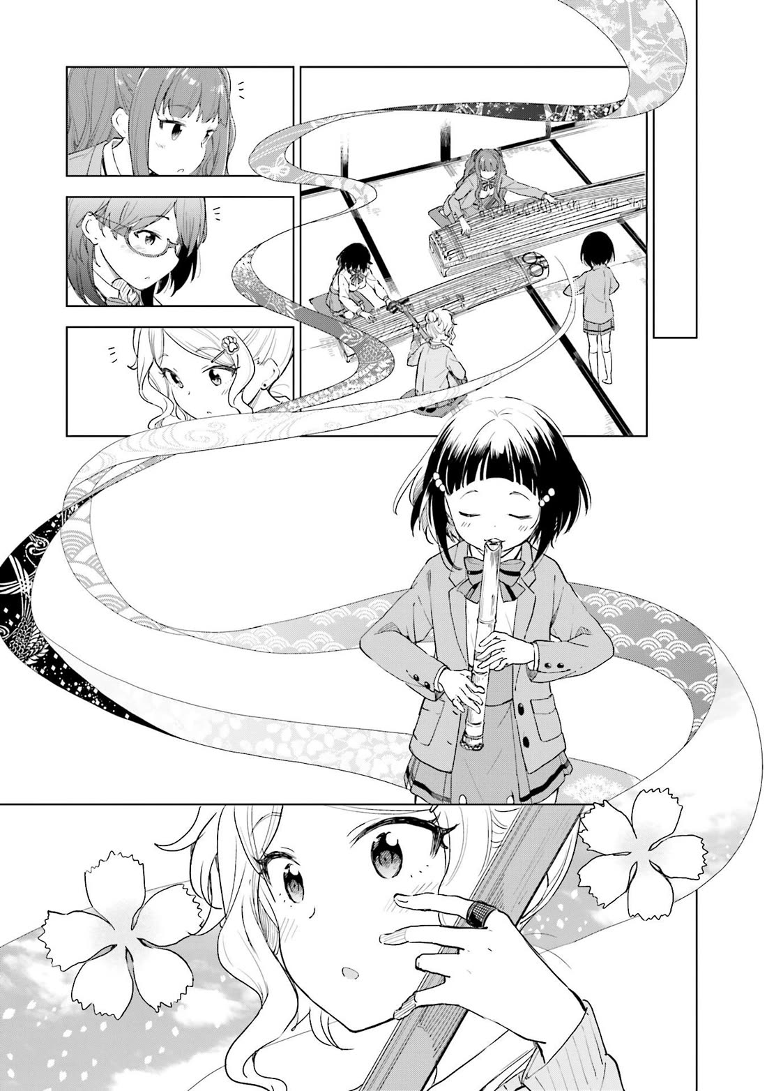 Nadeshiko Doremisora chapter 12 page 7