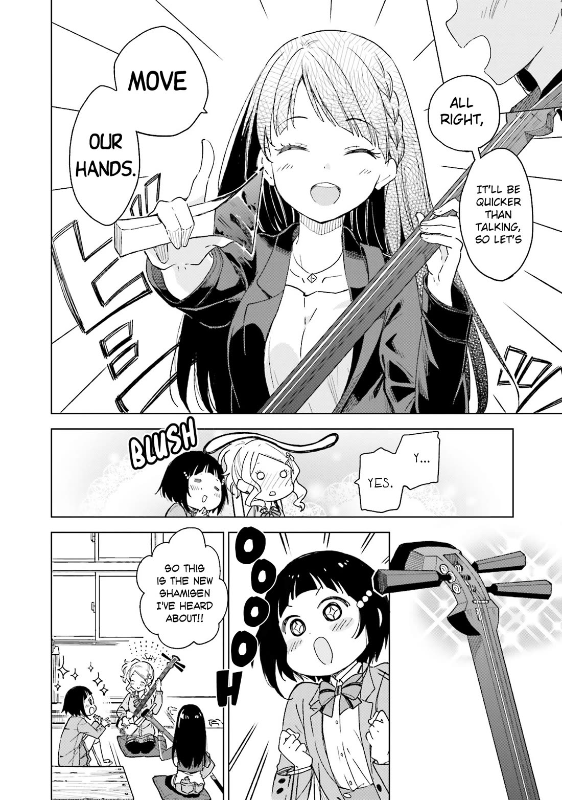 Nadeshiko Doremisora chapter 14 page 12