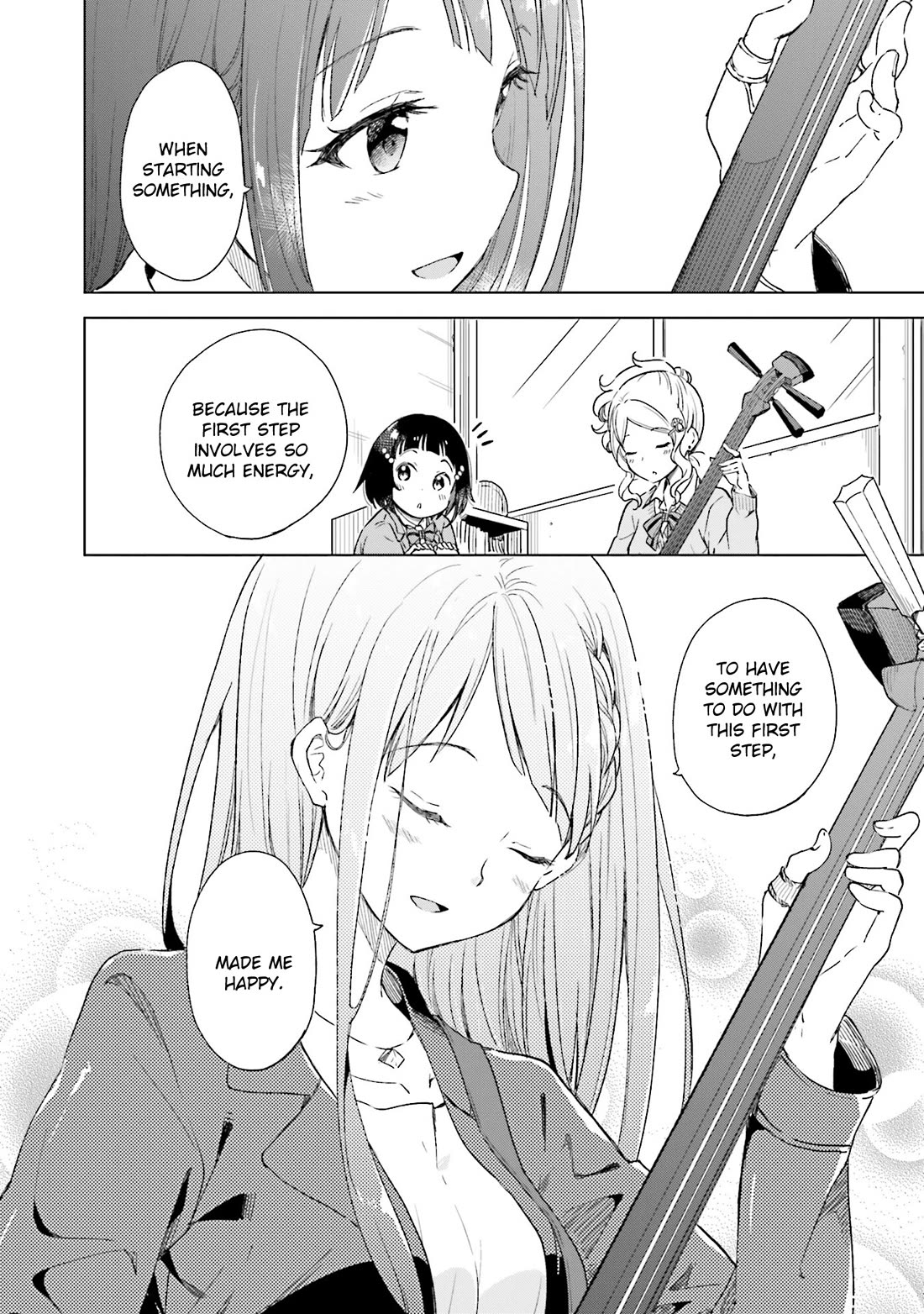 Nadeshiko Doremisora chapter 14 page 22