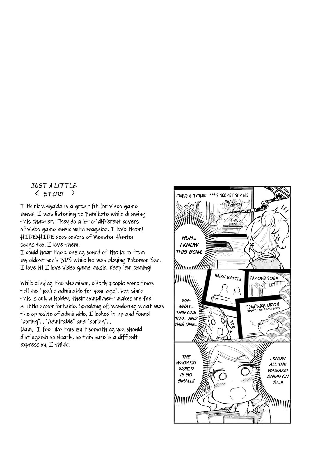 Nadeshiko Doremisora chapter 15 page 15