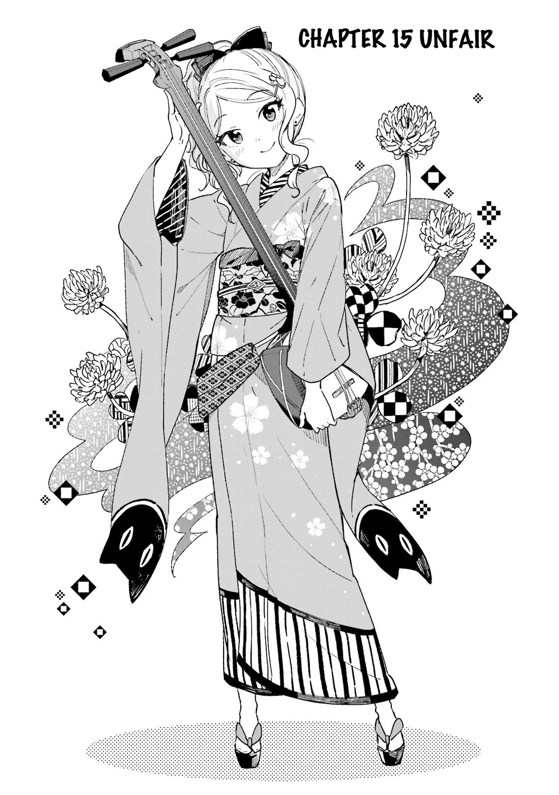 Nadeshiko Doremisora chapter 15 page 2