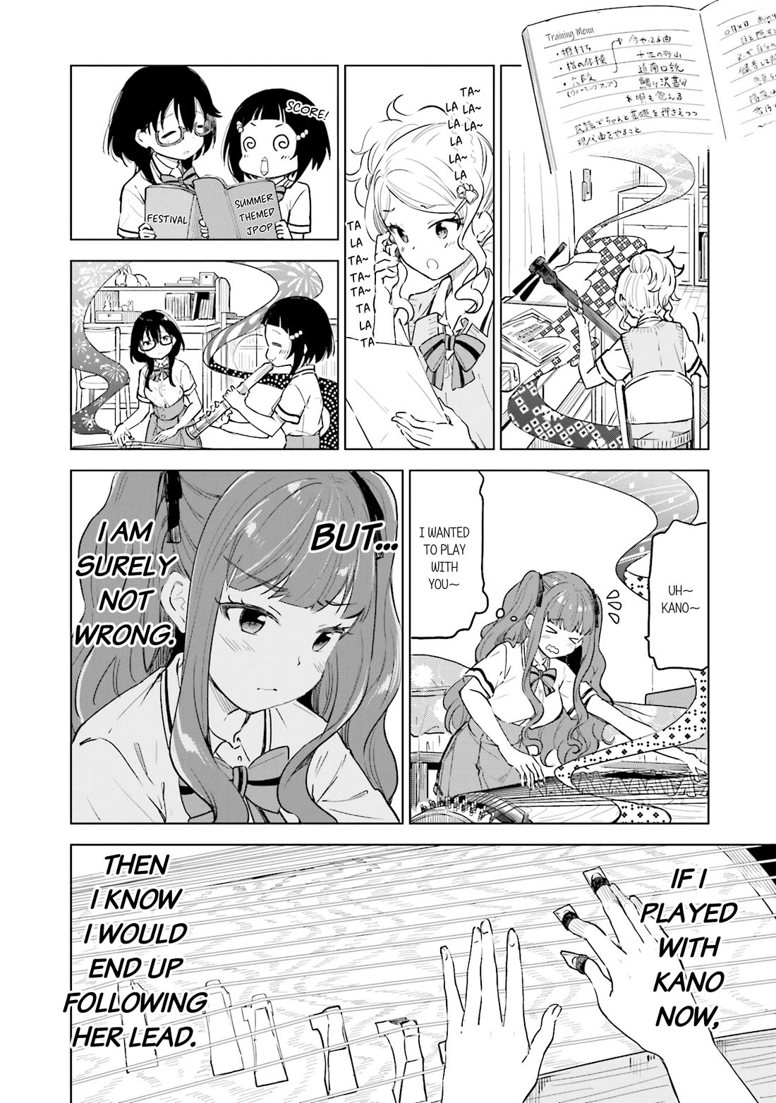 Nadeshiko Doremisora chapter 16 page 10
