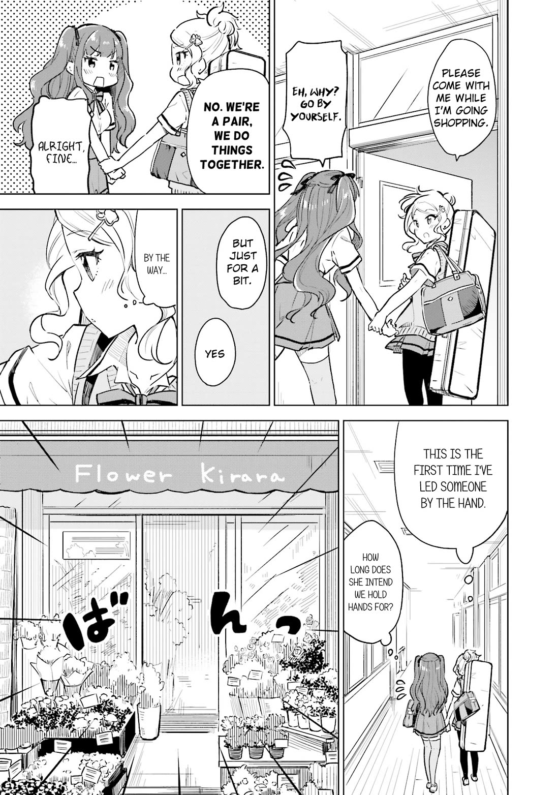 Nadeshiko Doremisora chapter 16 page 17