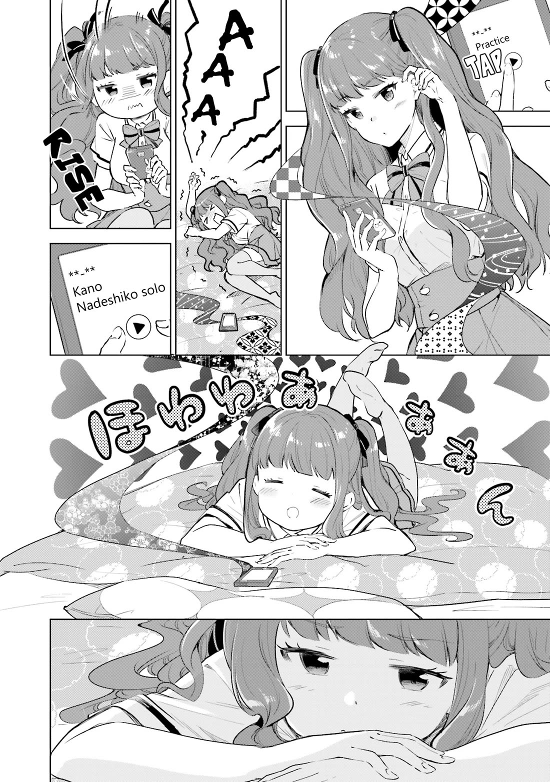 Nadeshiko Doremisora chapter 16 page 2