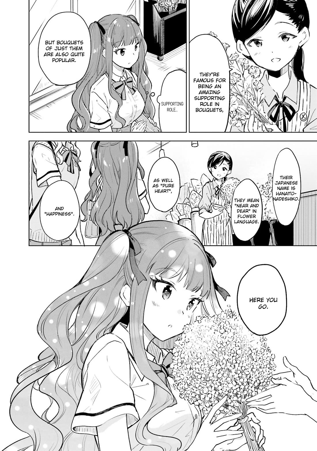 Nadeshiko Doremisora chapter 16 page 24