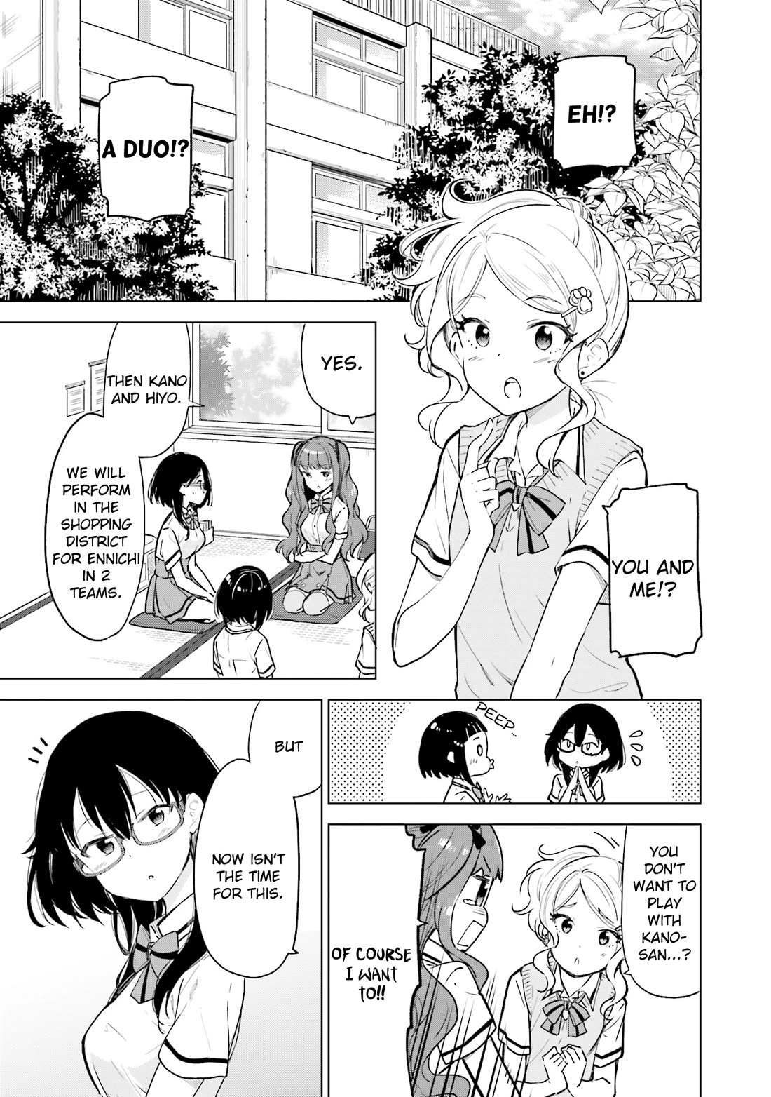 Nadeshiko Doremisora chapter 16 page 5