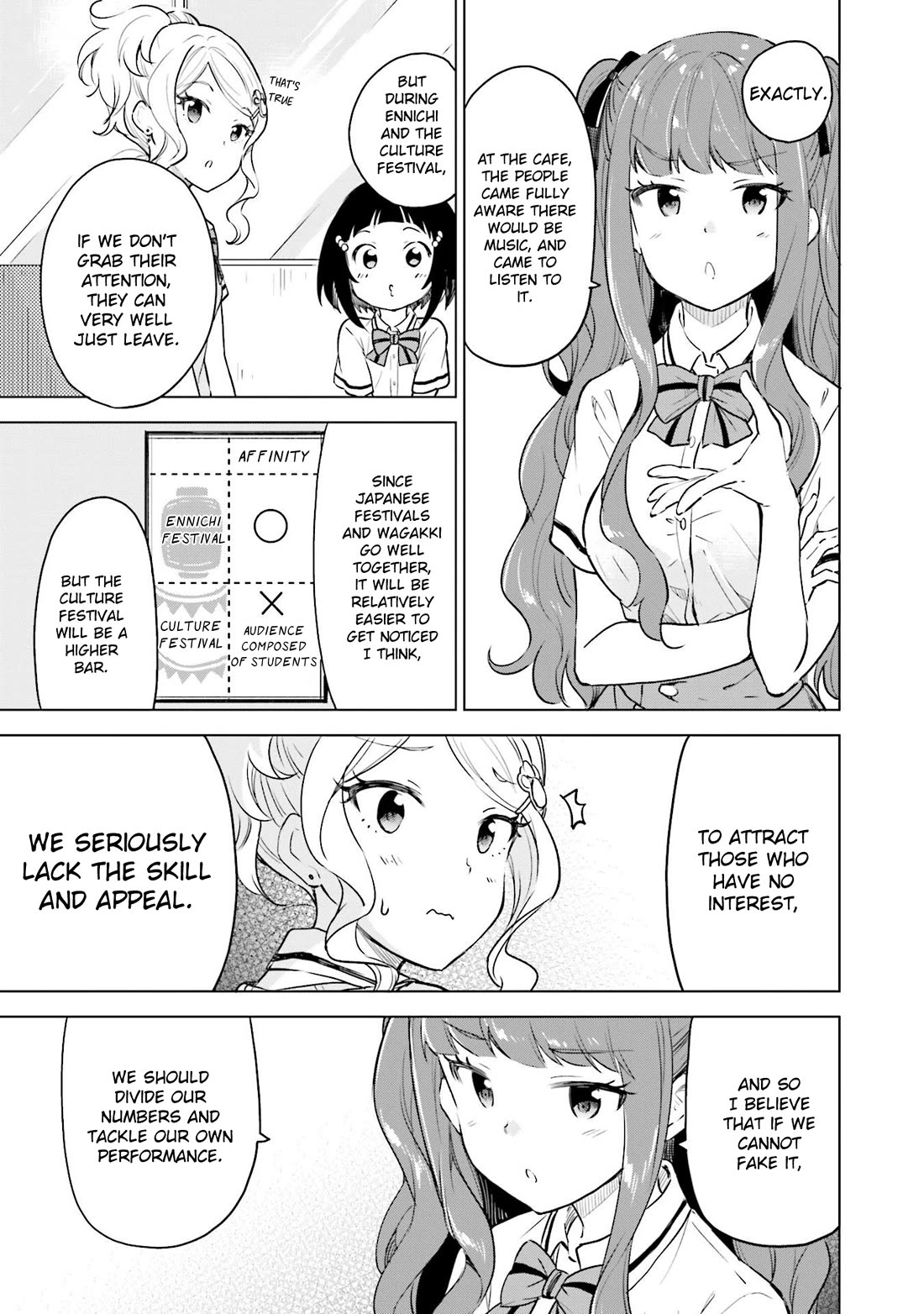 Nadeshiko Doremisora chapter 16 page 7