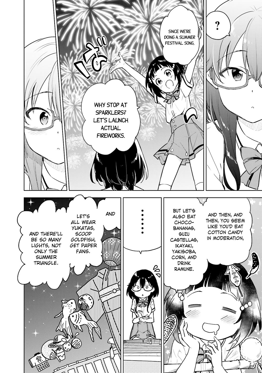 Nadeshiko Doremisora chapter 17 page 2