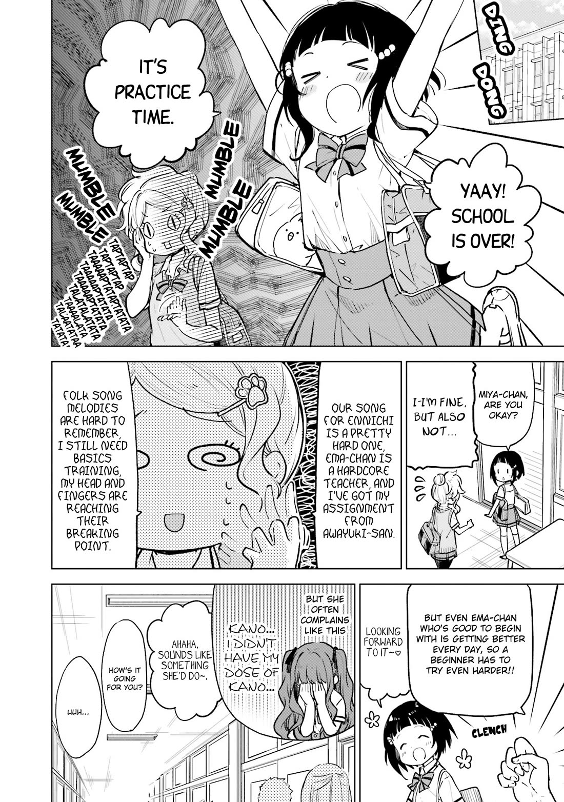 Nadeshiko Doremisora chapter 17 page 6