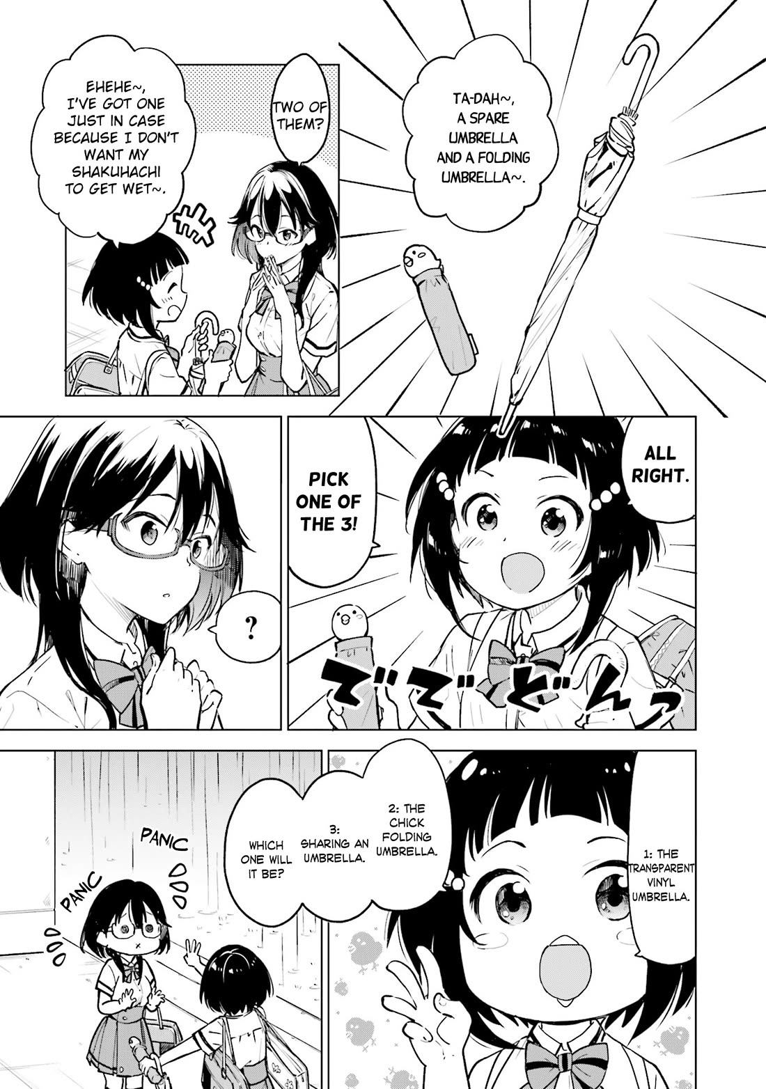 Nadeshiko Doremisora chapter 17 page 9