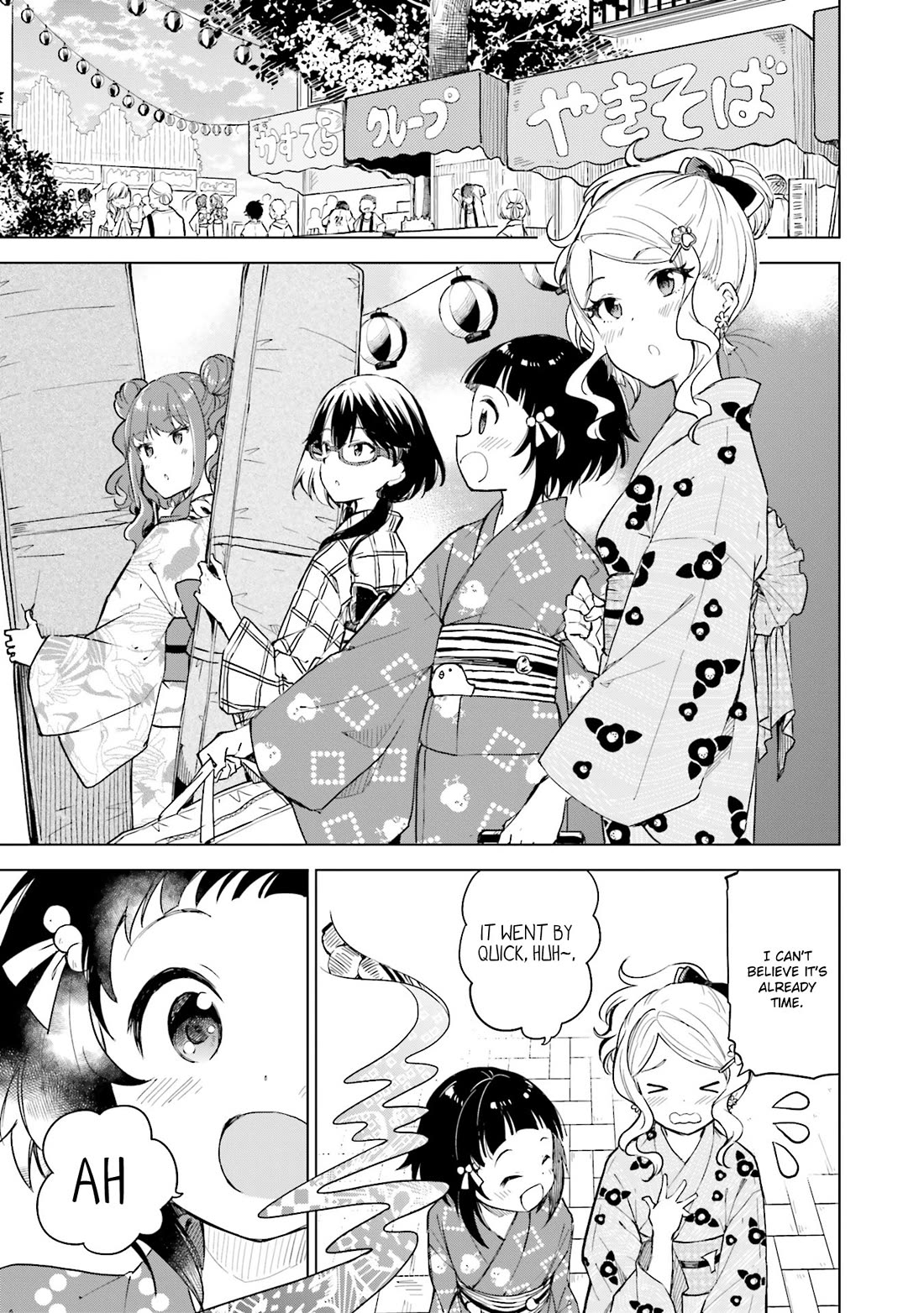 Nadeshiko Doremisora chapter 18 page 1