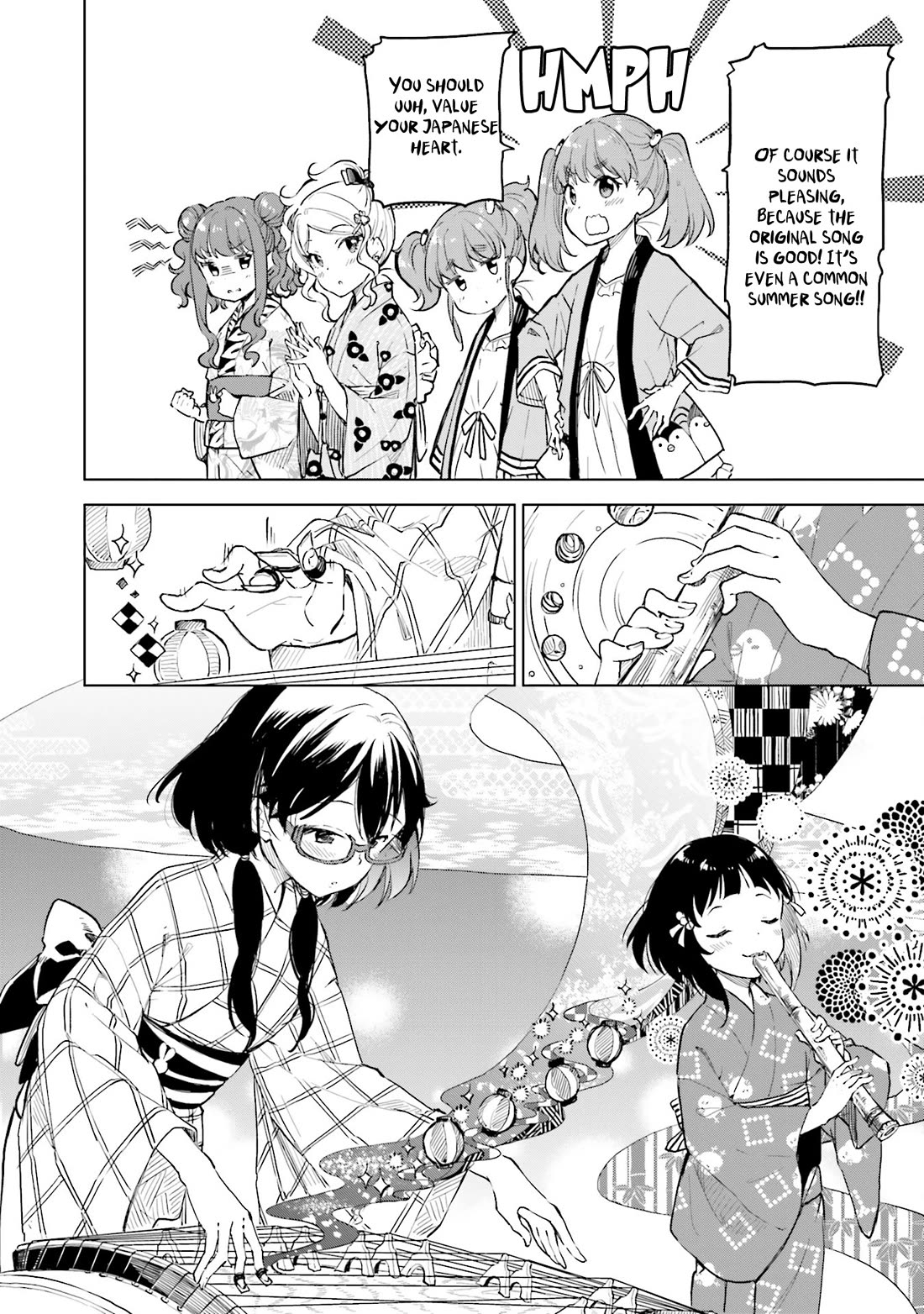 Nadeshiko Doremisora chapter 18 page 14