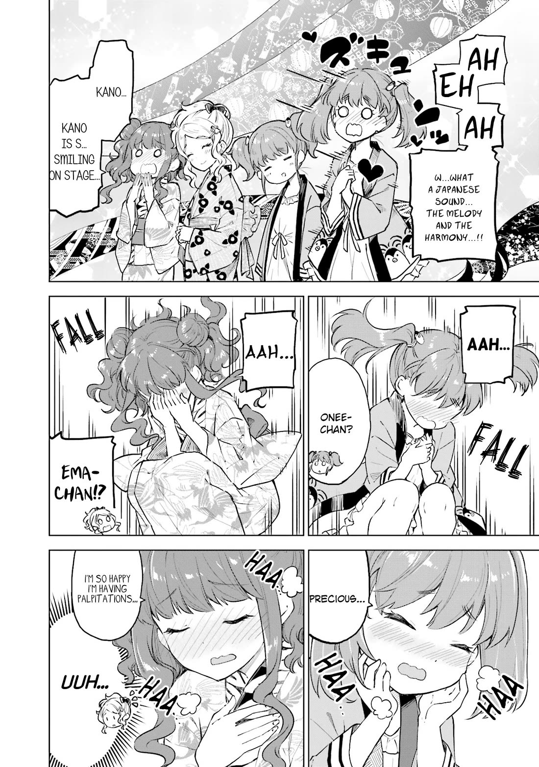 Nadeshiko Doremisora chapter 18 page 16