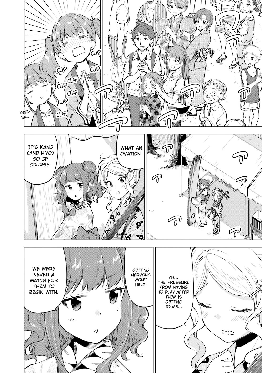 Nadeshiko Doremisora chapter 18 page 20