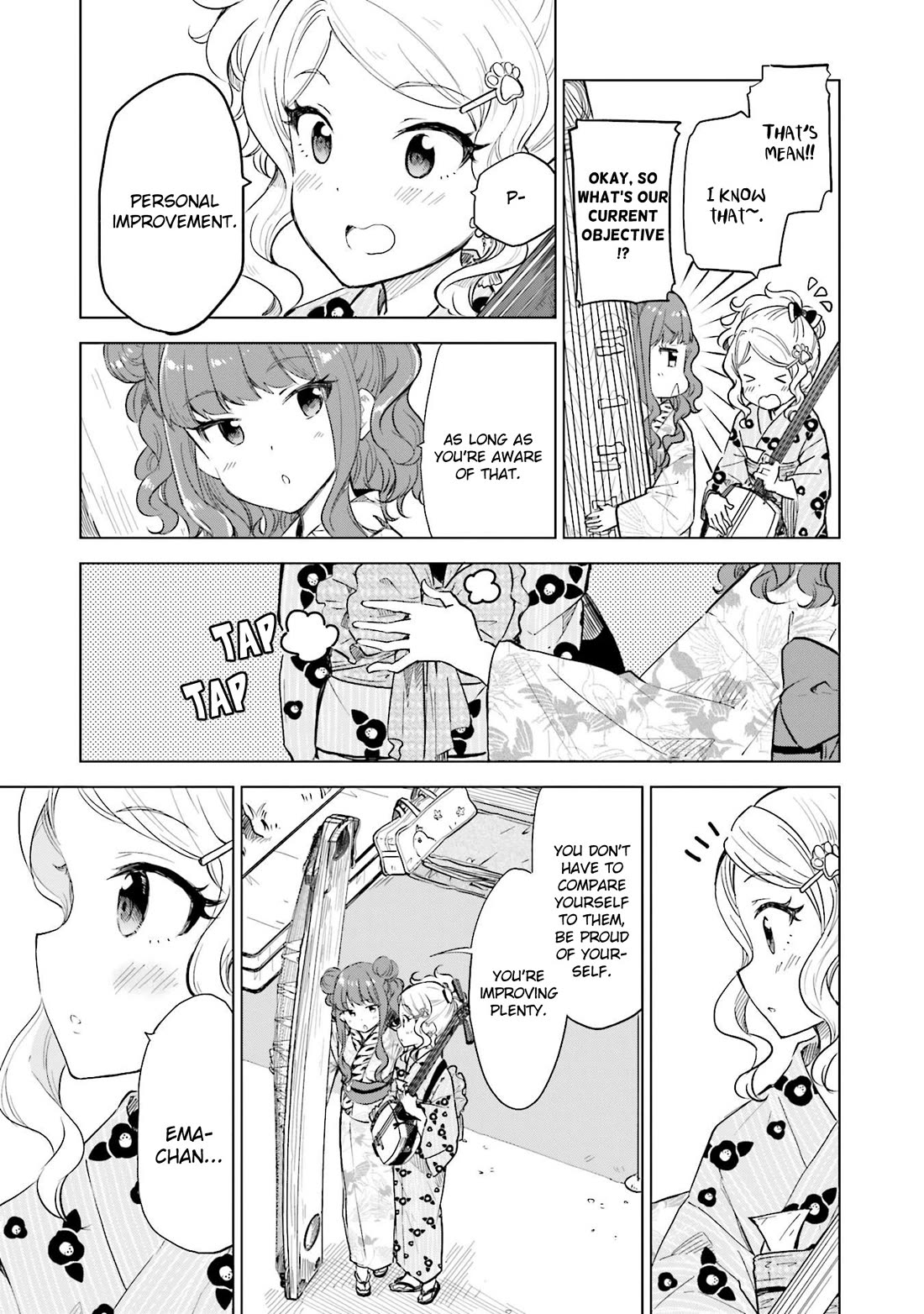 Nadeshiko Doremisora chapter 18 page 21