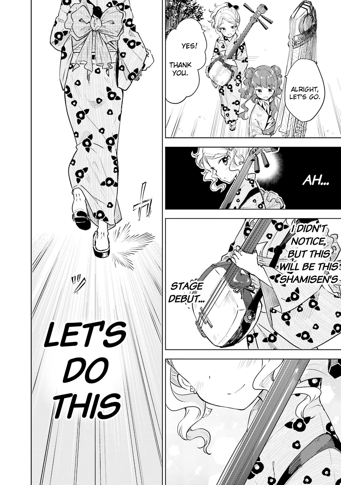 Nadeshiko Doremisora chapter 18 page 22