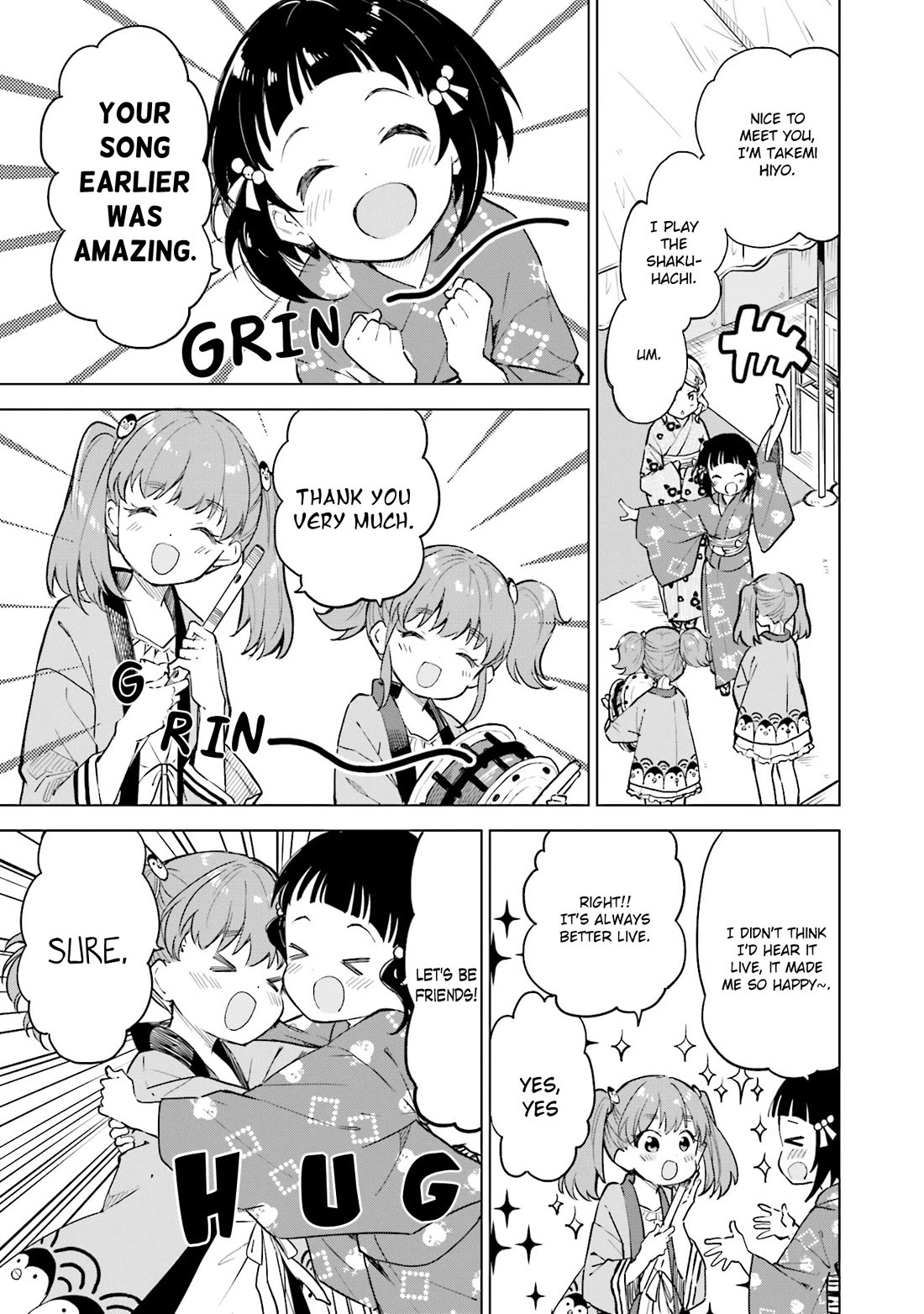 Nadeshiko Doremisora chapter 18 page 7