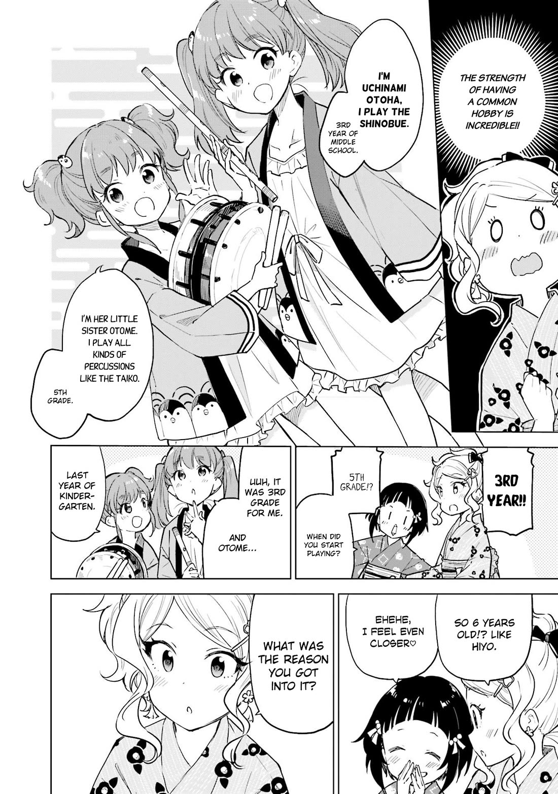 Nadeshiko Doremisora chapter 18 page 8