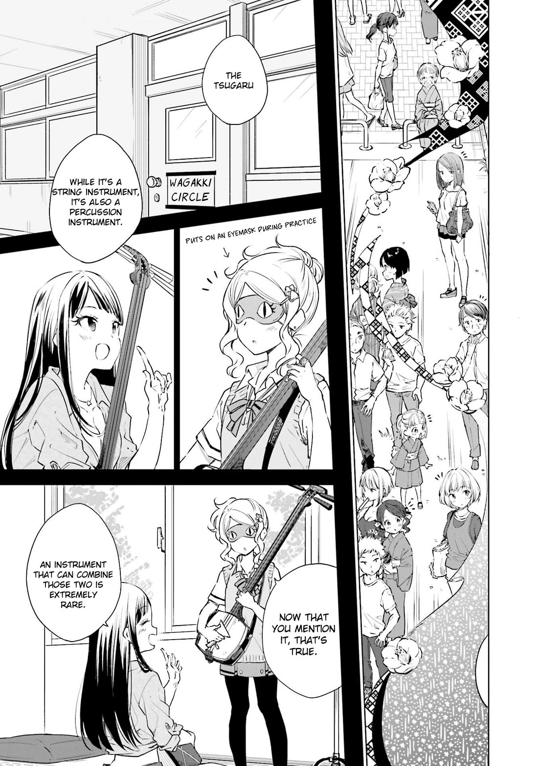 Nadeshiko Doremisora chapter 19 page 11