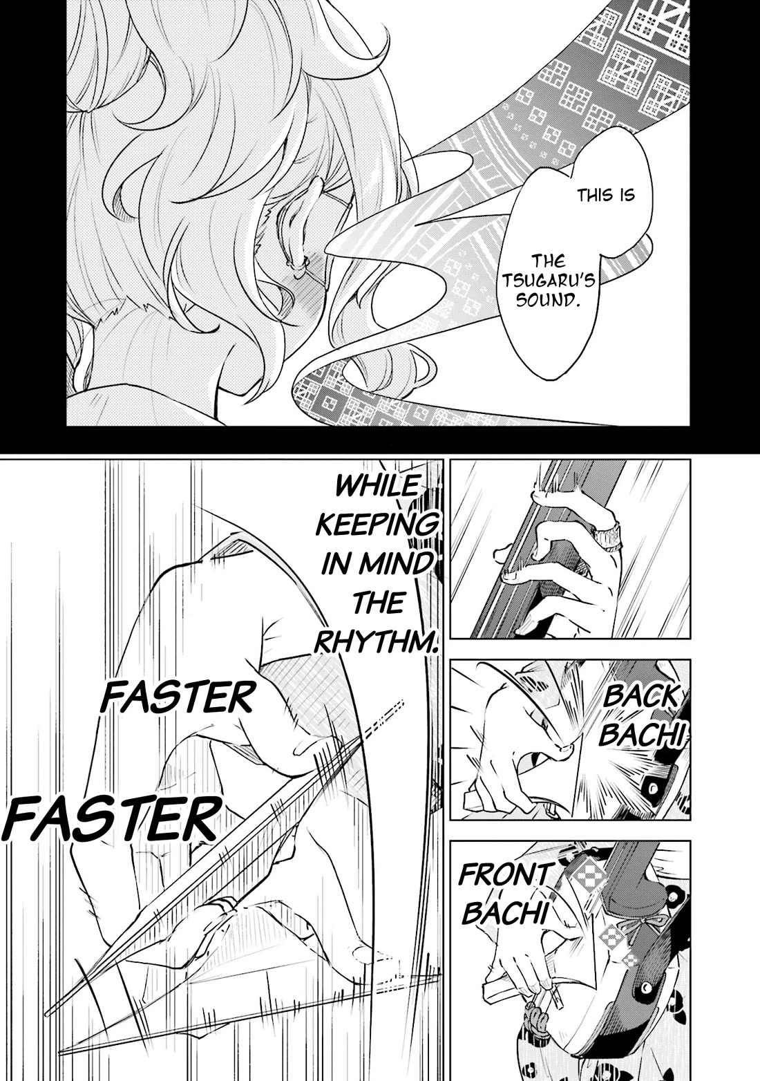 Nadeshiko Doremisora chapter 19 page 13