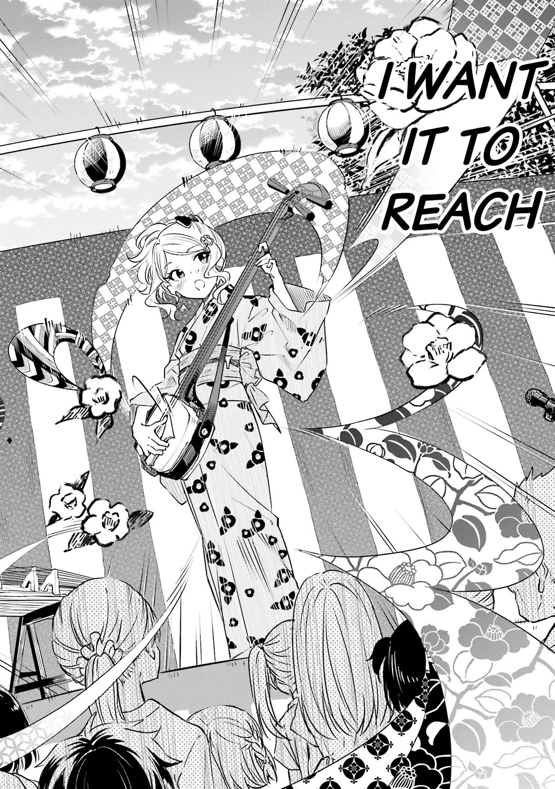 Nadeshiko Doremisora chapter 19 page 16